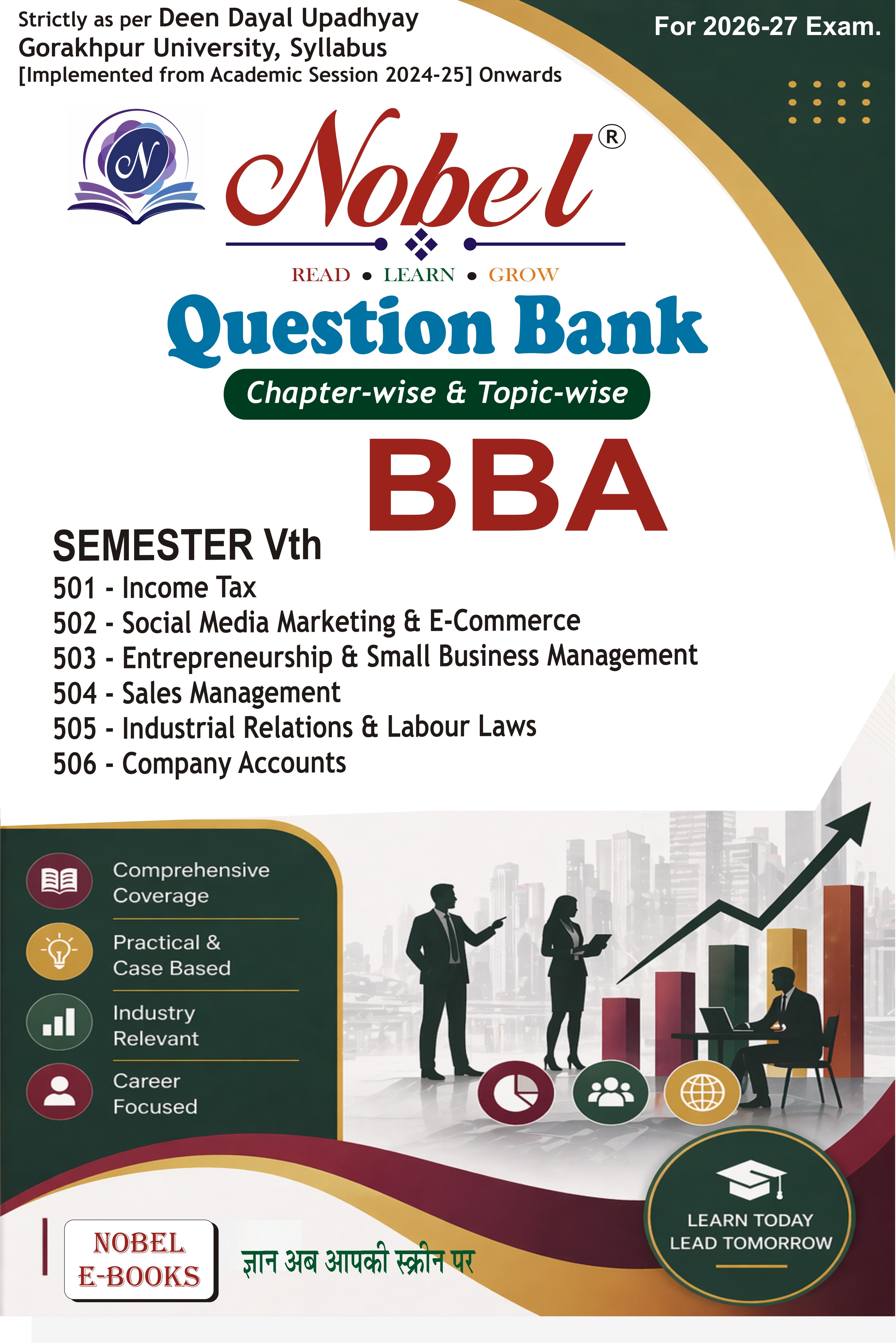 BBA - Vth Sem. Nobel Q/B [Gorakhpur University]